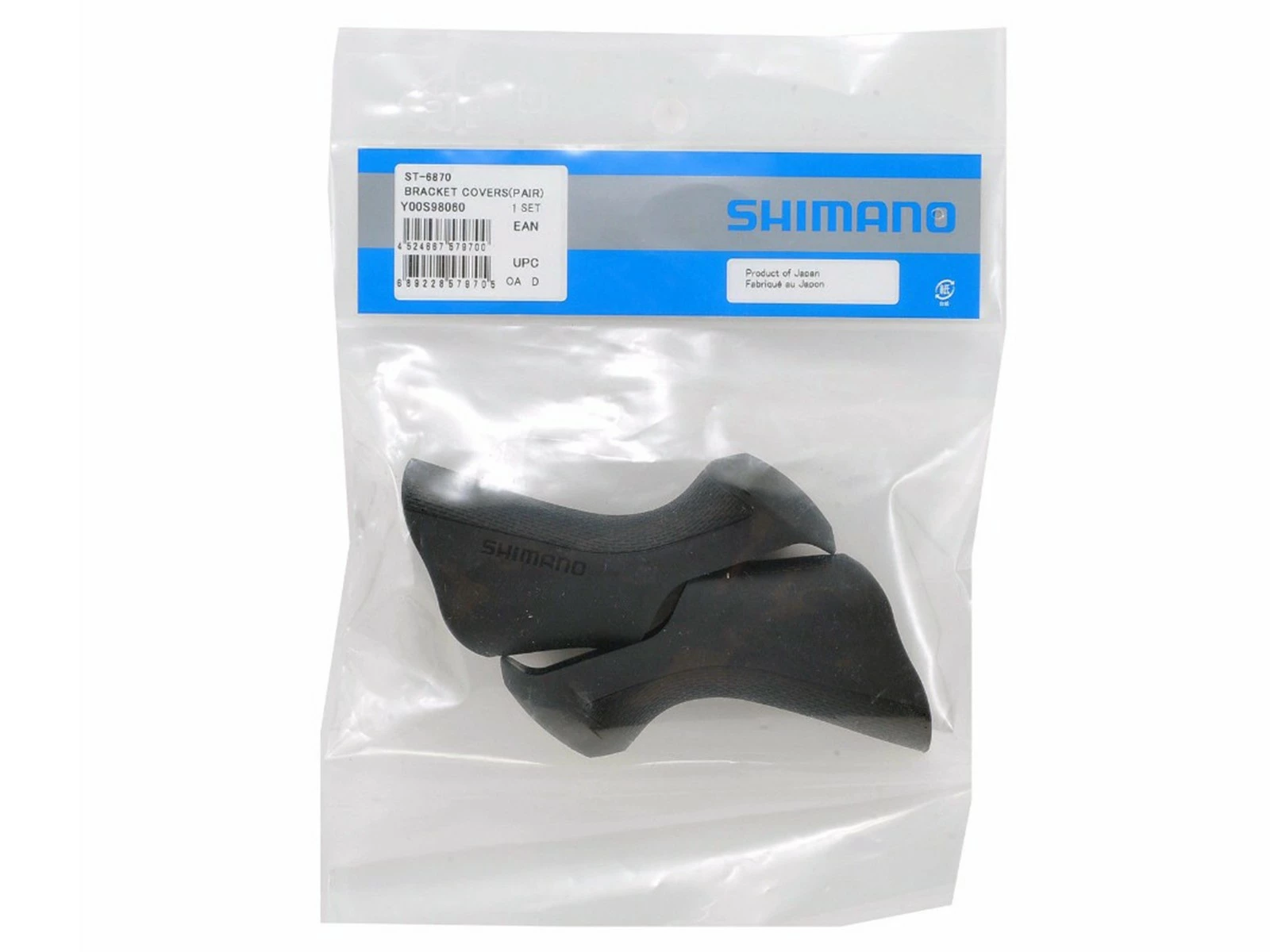 SHIMANO Repose Main Ultegra 6870 Di2 Noir 3 SHIMANO Repose Main Ultegra 6870 Di2 Noir – Image 3